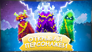 Exodus I स्क्रीनशॉट 2