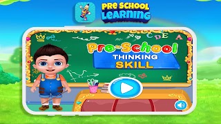 Brain Training game 포스터