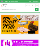 Network Shop Zone اسکرین شاٹ 4