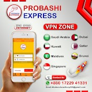 Probashi Express imagem de tela 1