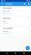 Learn Chinese Mandarin Phrases imagem de tela 5