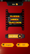 Guess Hindi Movies Dialogues Poster