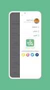 Pikrose Delegate screenshot 2