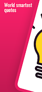 Quotes اسکرین شاٹ 4