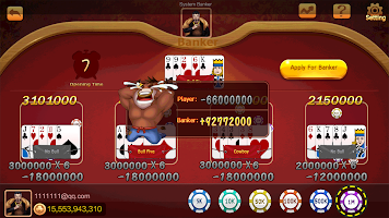 GameParty screenshot 6