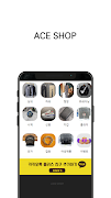 ACE SHOP স্ক্রিনশট 2