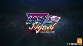Last Signal screenshot 1