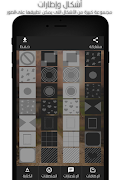 Designer Pro syot layar 7