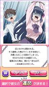 Escape game Bind her Screenshot 1
