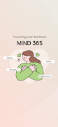 برنامه‌نما Mental - Mind365 - Llama AI عکس از صفحه