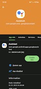 Disable apps without root স্ক্রিনশট 1