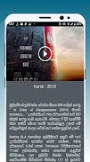 Films 截圖 4