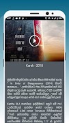 Films स्क्रीनशॉट 4