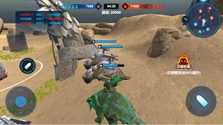 برنامهنما 恐龍島 沙盒進化 - 侏羅紀大獵殺 عکس از صفحه