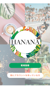 HANANA-poster