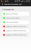 Internet Connectivity Tester स्क्रीनशॉट 1