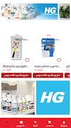 AllforHome ポスター