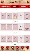 Learn Sindhi تصوير الشاشة 2
