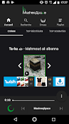 MashreqSpace - Ecouter Coran Q 포스터