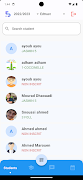 EdManager 스크린샷 1