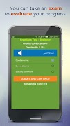 Learn Arabic screenshot 5