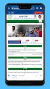 APSSDC Skills list info|Latest اسکرین شاٹ 2