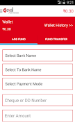 Goyal Multi Recharge screenshot 5