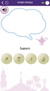 Learn Arabic (Learnarab) スクリーンショット 5