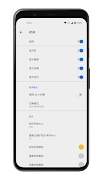 L-Clock syot layar 4