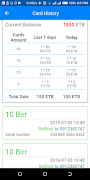 EVD Retailer 스크린샷 1