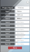 XML mini Accounting capture d'écran 1