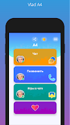 Vlad A4 Bumaga Call Chat Game Plakat