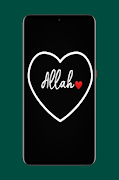 Allah wallpaper スクリーンショット 3