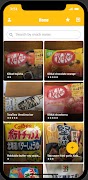 SnackReview اسکرین شاٹ 1