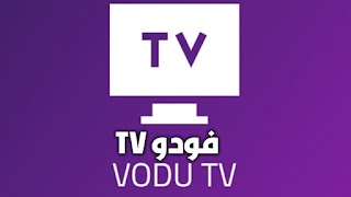 تطبيقات فودو - سينما اسکرین شاٹ 1