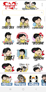 Himoji syot layar 1