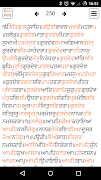 Learn Larivaar screenshot 2