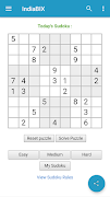 IndiaBIX 截图 3