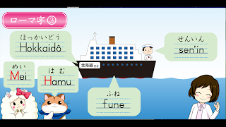 おうちゼミ　１～６年生の学習　本＋アプリで毎日楽しく勉強！ скриншот 6