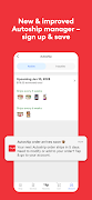 PetSmart স্ক্রিনশট 4