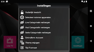 7 Schermata IBO PLAYER