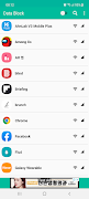 برنامه‌نما Data Block - Net Guard عکس از صفحه