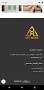 Art Mark screenshot 1