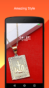 Allah Lock Screen ภาพหน้าจอ 1