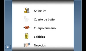 NounStar Language Study Screenshot 1