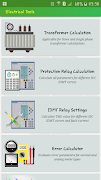 Electrical Tools Pro 스크린샷 1