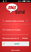 SMS Batel 截圖 1