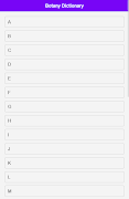 Botany Dictionary App постер