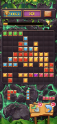 Juma Block Puzzle 2021 ภาพหน้าจอ 2