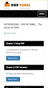 PHP Tamil - Learn PHP In Tamil ภาพหน้าจอ 4